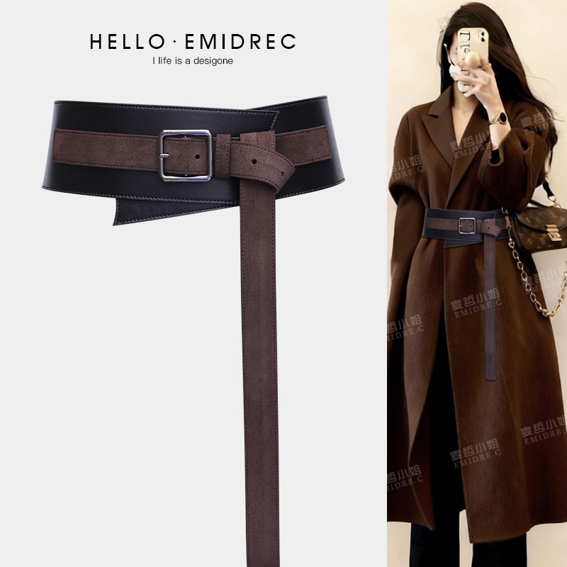 伊莉蔻时尚百搭韩版优雅通勤腰封