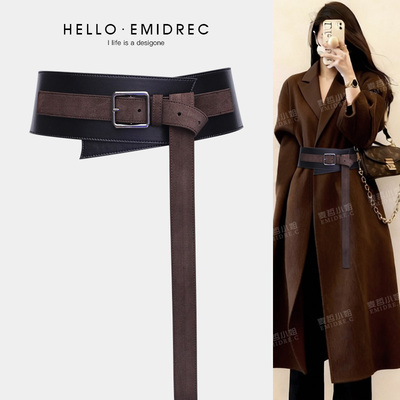 伊莉蔻时尚百搭韩版优雅通勤腰封