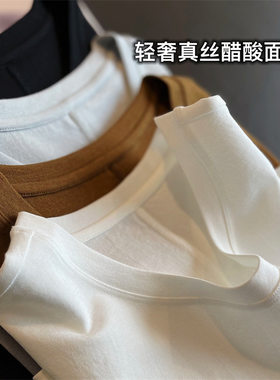 高端牛货 真丝醋酸天丝立体剪裁圆领正肩短袖T恤女夏2026新款上衣