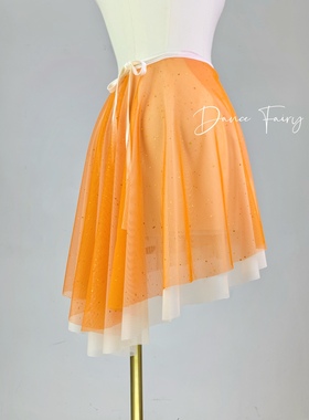 现货仙女芭蕾双层星辰橙色闪闪弹力网纱一片系带大摆舞蹈半身纱裙