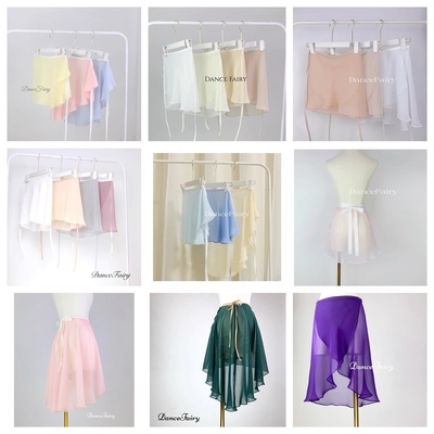 芭蕾裙定制进口高透雪纺一片弹力系带包臀练功半身舞蹈裙slownov