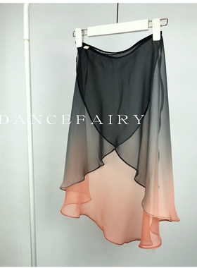 现货仙女芭蕾黑橙色渐变高透精品纱一片弹力腰带系带舞蹈短纱裙