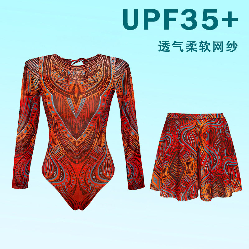 2026womenclothes俄罗
