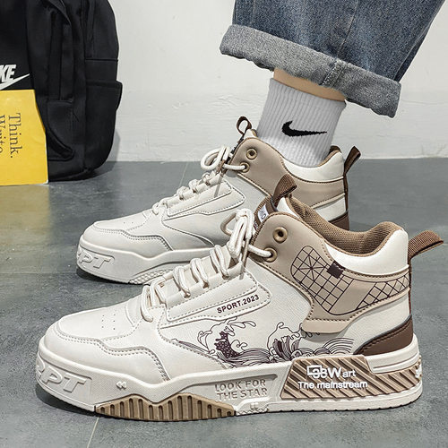 2026shoeformen国潮男