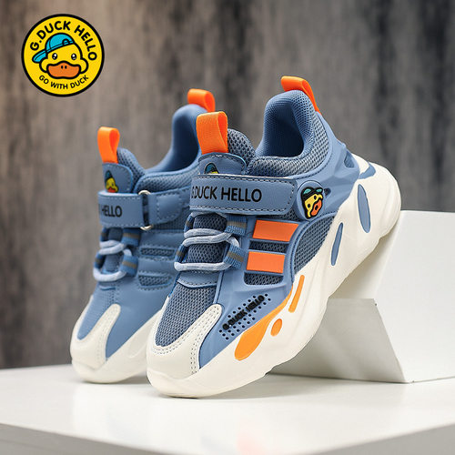 2026shoeformen小黄鸭