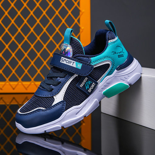 2026shoeformen男童中