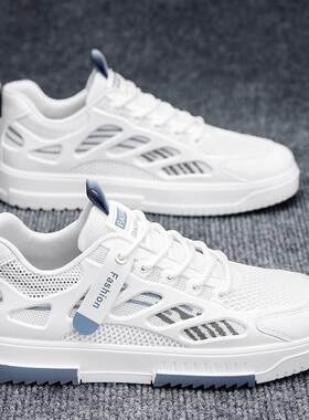 2026shoeformen男鞋秋