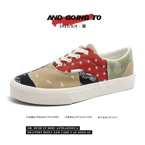 2026shoeformen复古拼