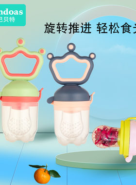 派巴贝特儿童辅食训练器