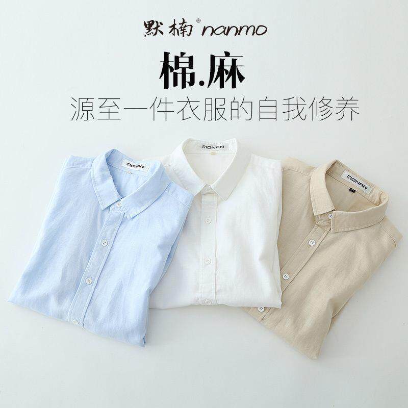 2026menclothes夏季男