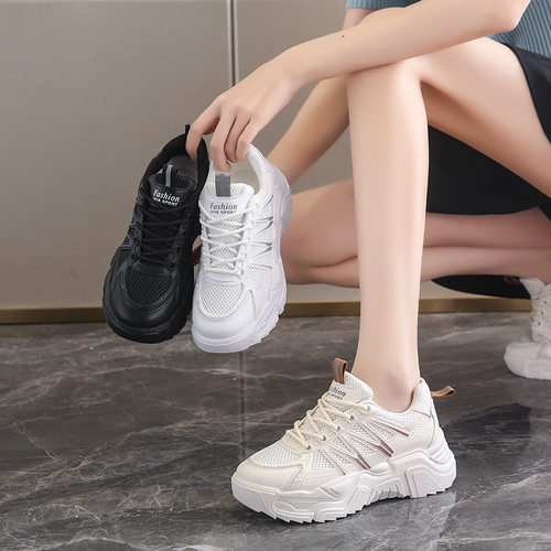2026shoewomen网红老爹