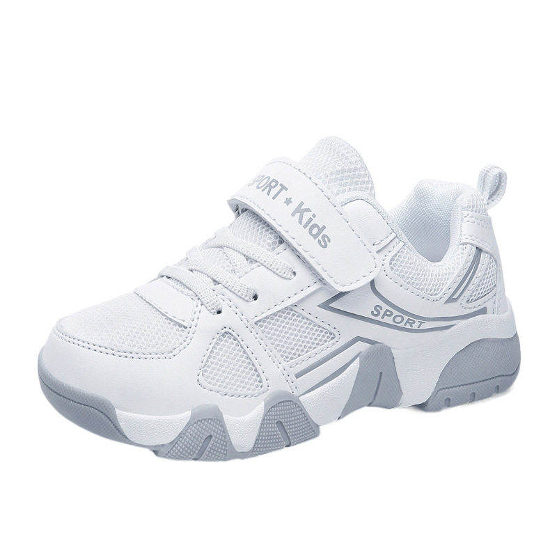 2026shoeformen中大童