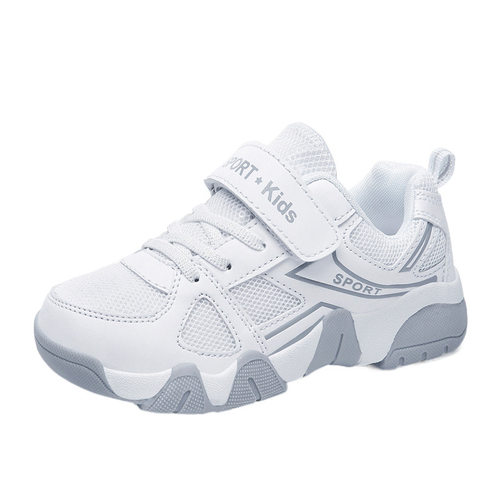 2026shoeformen中大童