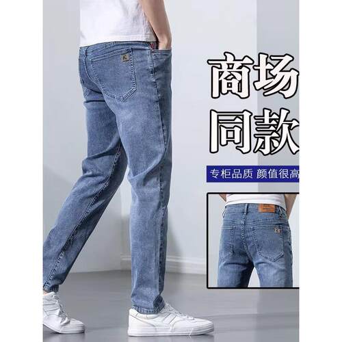 2026menclothes香港夏