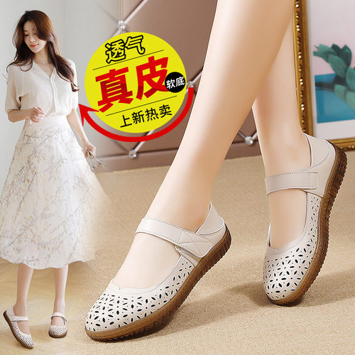 2026shoewomen夏季跨境