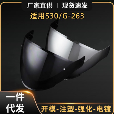 womenclothes适配摩雷士