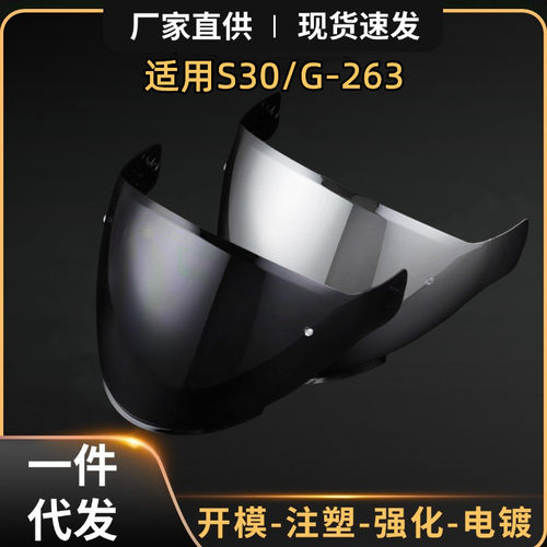 womenclothes适配摩雷士