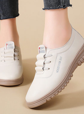 2026shoewomen春季妈妈