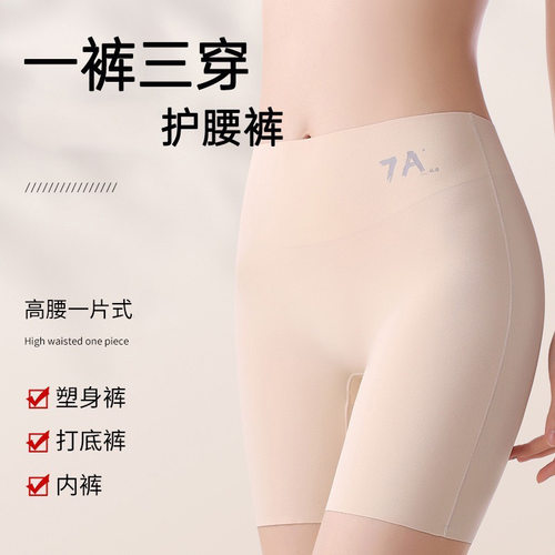 2026womenclothes夏季