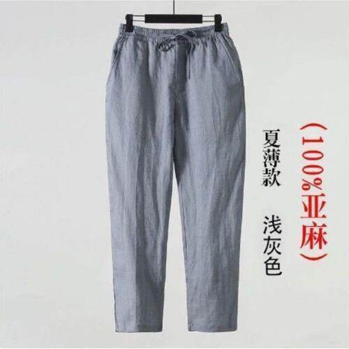 2026menclothes亚麻裤