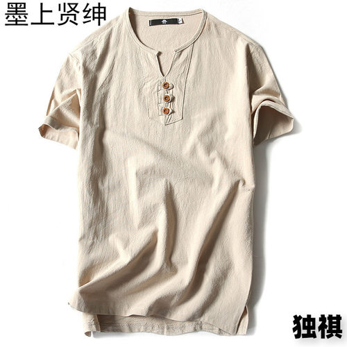 2026menclothes夏季中