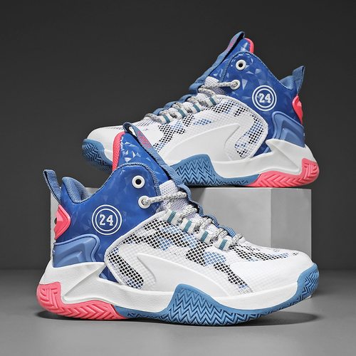2026shoeformen中大童