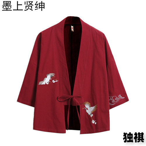 2026menclothes春夏季