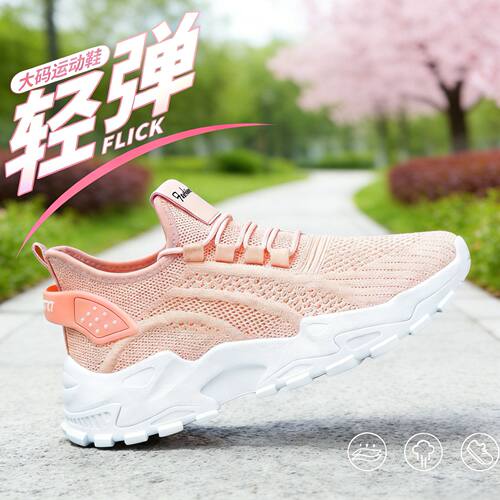 2026shoewomen鞋子女春