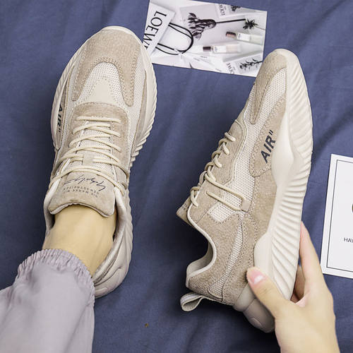 2026shoeformen新款夏