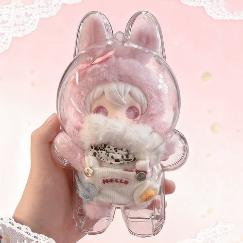 shyshy兔闪闪防尘罩保护壳