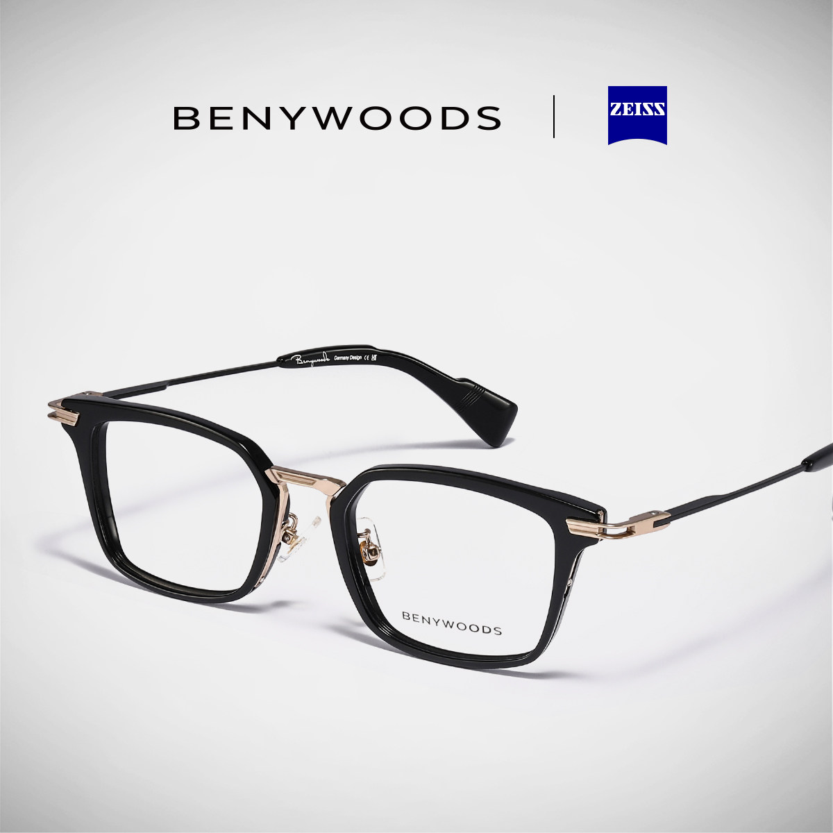 德国BENYWOODS纯钛眼镜高度数防蓝光镜架男款方框近视大框眼镜