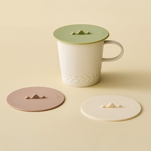 硅胶杯盖通用茶杯盖子单卖陶瓷杯马克杯玻璃杯水杯防尘盖单独盖子