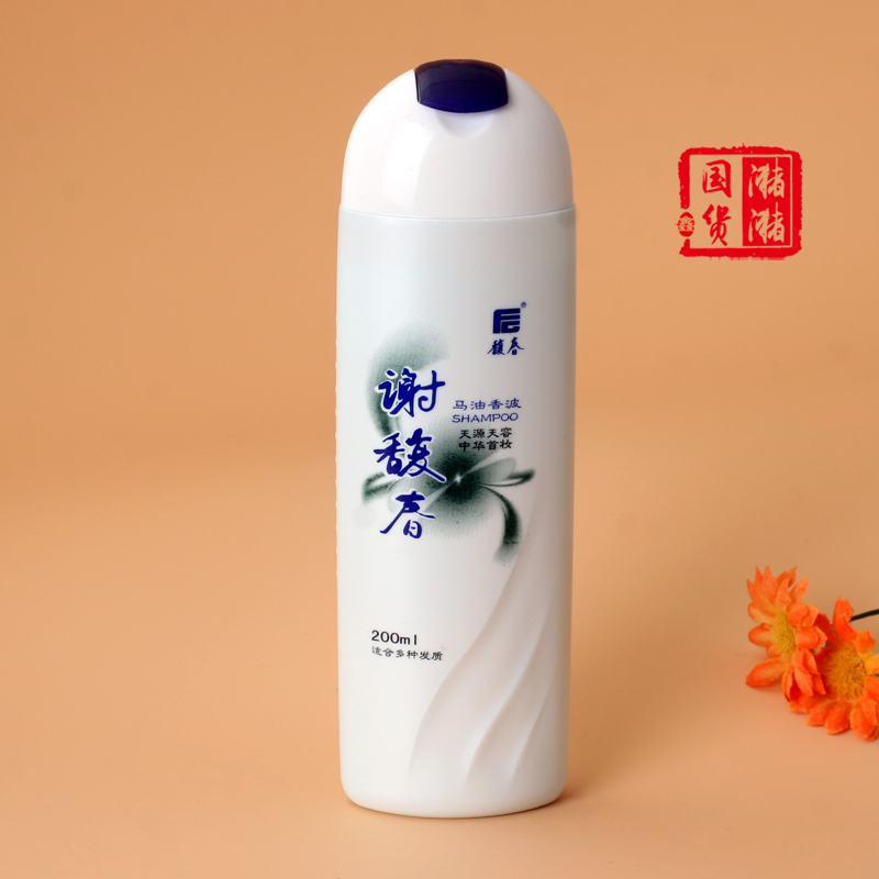 л𥴺ÂíÓÍÏ㲨200ML ¹ú»õ Ï´·¢Ë®Ñø·¢Èó·¢ È¥Ð¼Ö¹Ñ÷ Ï´·¢Â¶