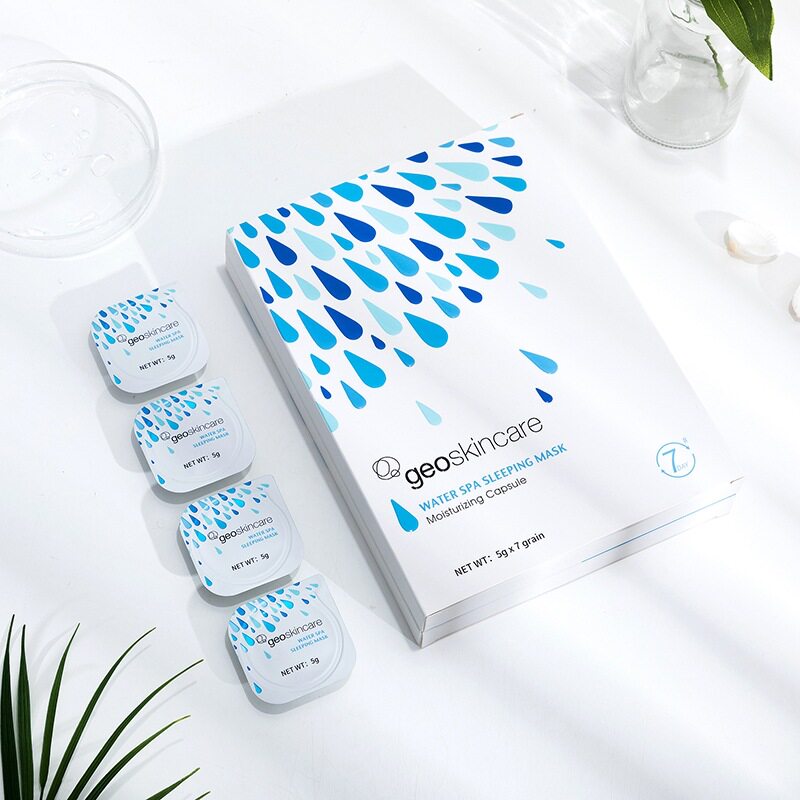 纽西之谜睡眠面膜涂抹式修护冻膜补水保湿 水咋弹免洗清洁面膜女