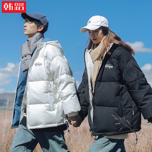 连帽羽绒棉服男加厚保暖百搭面包服棉衣外套 新款 GLXZ男装 2021冬季