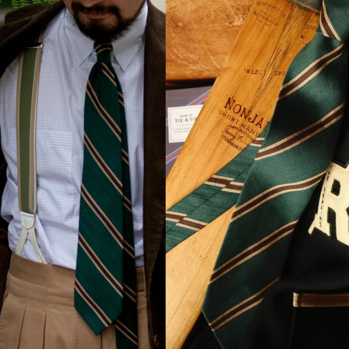 条纹领带常青藤复古学院风拼色休闲百搭配饰男女通用