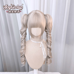 假发物语 天使降临女长卷发虎口夹双马尾洋娃娃lolita圣诞千金感