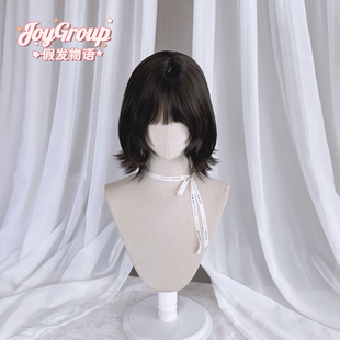 假发物语+菲林少女短发外翻波波头黑棕色短卷发日系复古软妹可爱