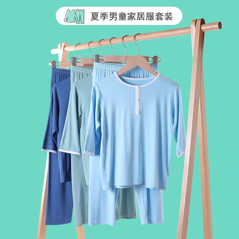 儿童睡衣男孩夏季薄款七分袖套装男童青少年空调家居服男生起居服