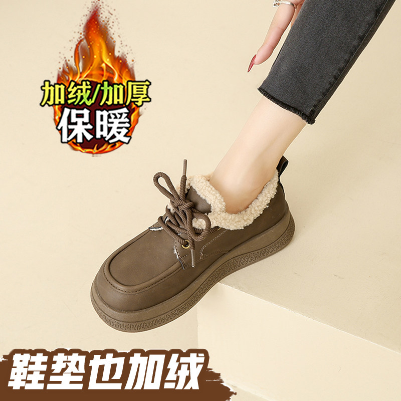 女鞋真皮加绒雪地靴女款2025冬季新款保暖厚底棉鞋防滑加厚乐福鞋,女鞋,棉鞋,淘宝优惠券,粉丝福利购,淘宝优惠卷