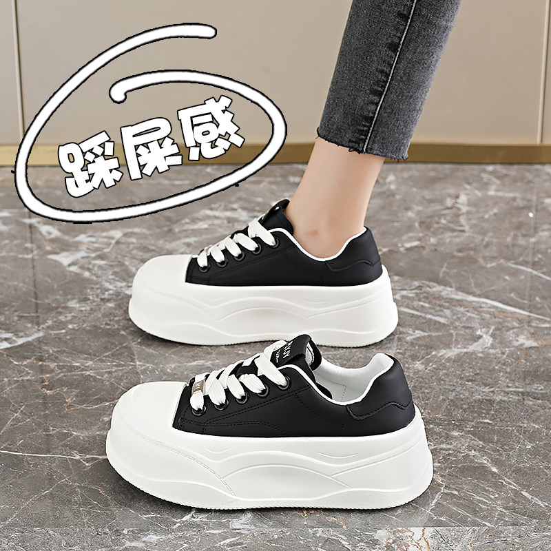 丑萌大头帆布鞋女2026春季厚底增高百搭休闲真皮面板鞋小白鞋34码,女鞋,时尚休闲鞋,淘宝优惠券,粉丝福利购,淘宝优惠卷