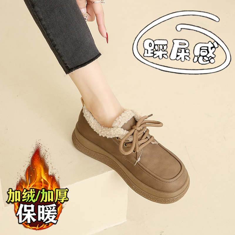 【质保半年!巨舒适】爆款女鞋