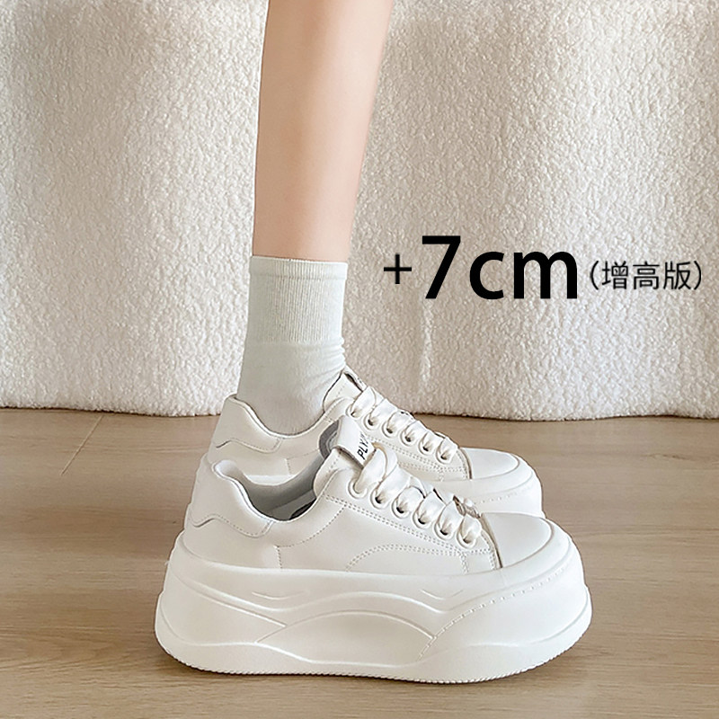 女鞋踩屎感增高7cm松糕厚底小白鞋2026春季新款白色休闲百搭板鞋,女鞋,帆布鞋,淘宝优惠券,粉丝福利购,淘宝优惠卷