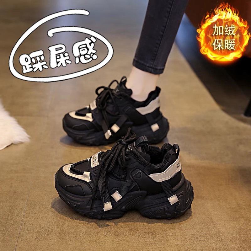 【质保半年！巨舒适】爆款女鞋