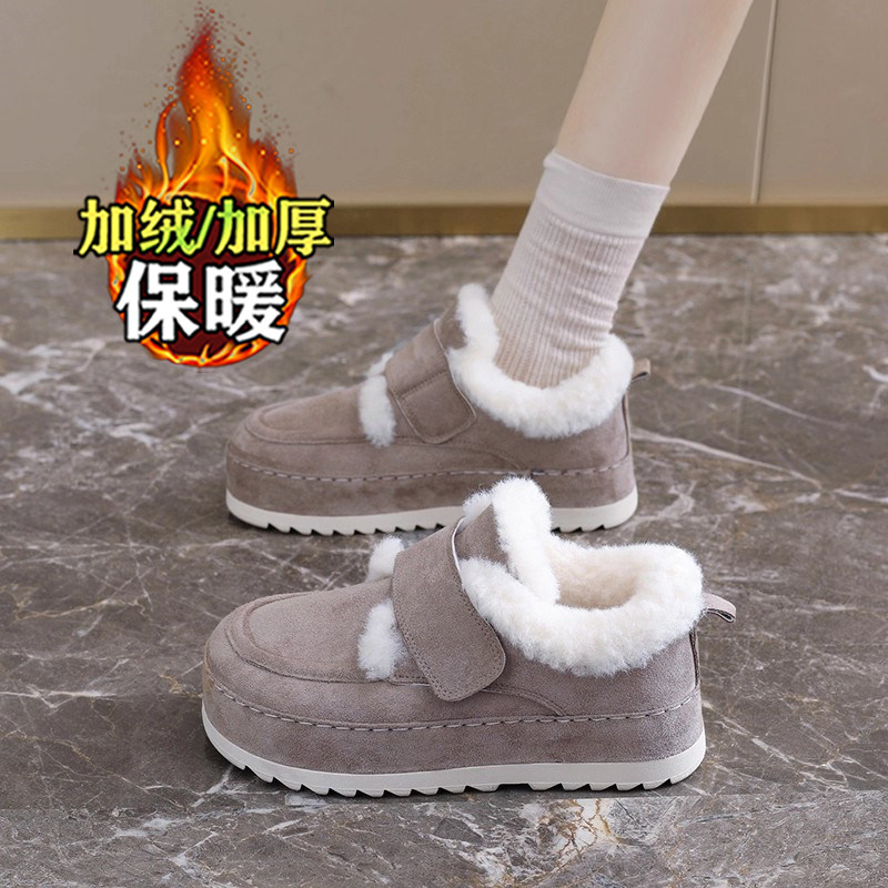 棉鞋女冬季加绒加厚2025冬季新款保暖一脚蹬厚底孕妇防滑雪地靴女,女鞋,时尚雪地靴,淘宝优惠券,粉丝福利购,淘宝优惠卷
