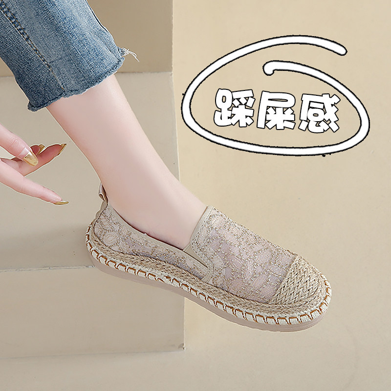 老北京布鞋女2026春季新款民族风软平底一脚蹬渔夫鞋休闲工作单鞋,女鞋,帆布鞋,淘宝优惠券,粉丝福利购,淘宝优惠卷