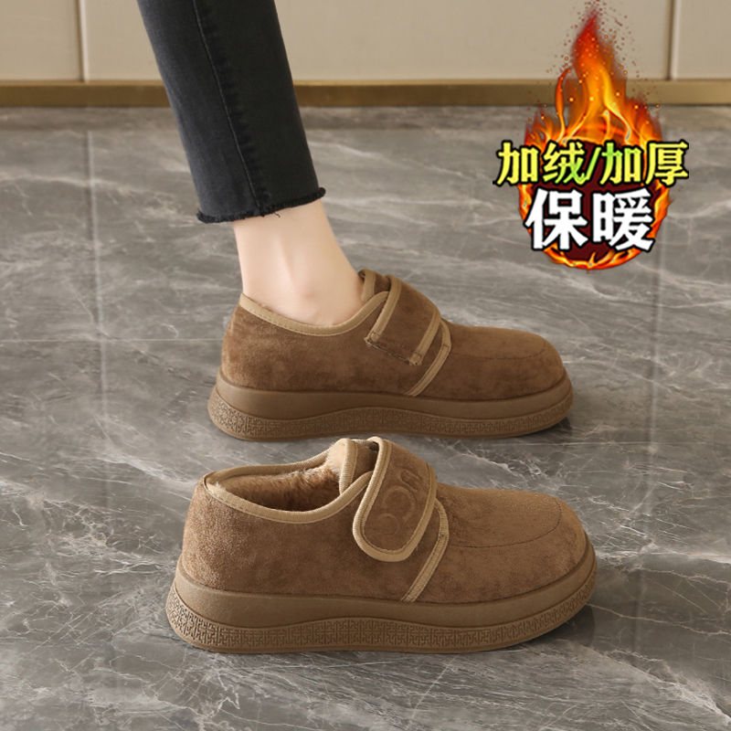 【质保半年！巨舒适】爆款女鞋