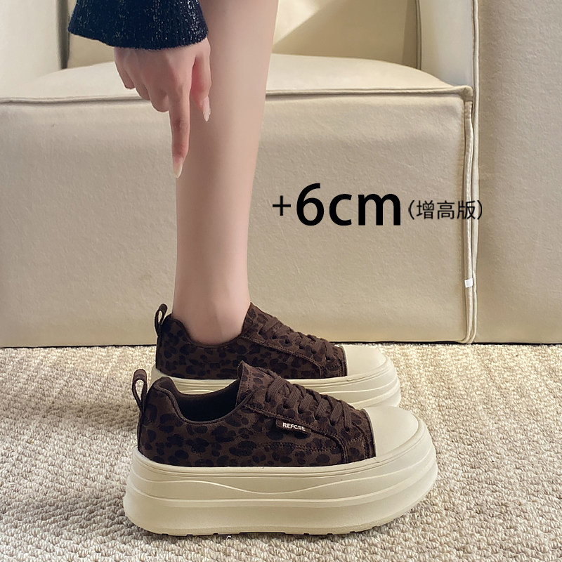 【好物推荐】德训鞋女休闲百搭