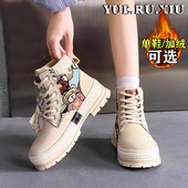 春季 短靴厚底增高英伦高帮靴子秋冬加绒棉鞋 爆款 马丁靴女2026新款