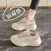 女款 百搭孕妇老爹鞋 秋冬2026新款 运动鞋 春季 软底加绒棉鞋 女小码